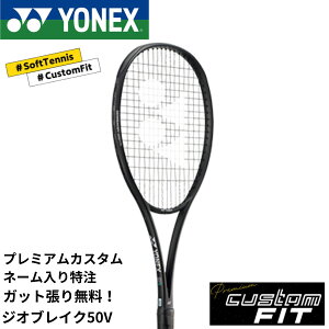 yzyv~AJX^zyl[\zsKbgEEtlbNX YONEX \tgejXPbg WIuCN50Vv~AJX^ 02GB50VX