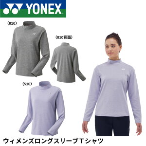 lbNX YONEX EGA EBYOX[uTVc 16722 oh~gEejXE\tgejX