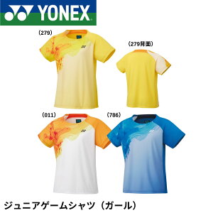 lbNX YONEX EGA WjAQ[Vc 20817J oh~gEejXE\tgejX jtH[