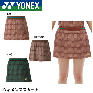 lbNX YONEX EGA EBYXJ[g 26139 ejX