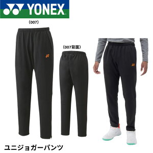lbNX YONEX EGA jWK[pc 61055 oh~gEejXE\tgejX
