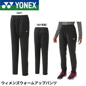 lbNX YONEX EGA EBYEH[Abvpc 68111 oh~gEejXE\tgejX