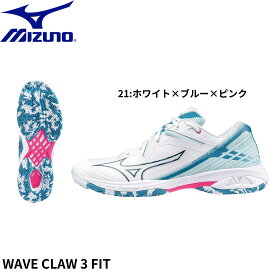 【最短出荷】ミズノ MIZUNO バドミントンシューズ WAVE CLAW 3 FIT 71GA2442 バドミントン