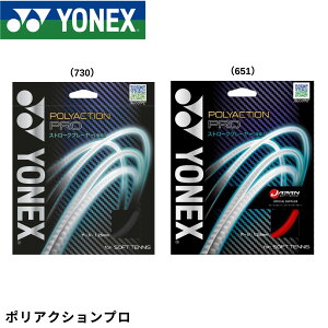 YONEX lbNX \tgejX Kbg \tgejXXgO |ANVv SGPP