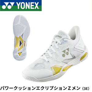 lbNX YONEX oh~gV[Y p[NbVGNvVZ SHBELZ3M p[NbV lbNXoh~gV[Y fB[X Y og~gV[Y lbN
