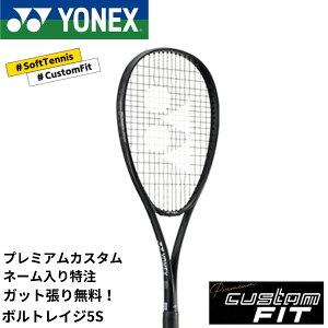 yzyv~AJX^zyl[\zsKbgEEtlbNX YONEX \tgejXPbg {gCW5Sv~AJX^ VR5SX