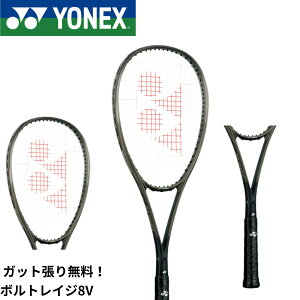yKbgE㖳zylzyOqz lbNX YONEX \tgejXPbg {gCW8V VR8V \tgejX