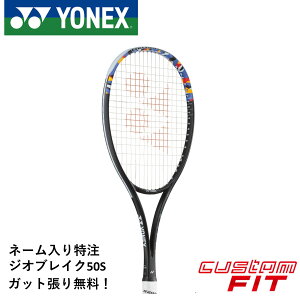 yl[\zyzyJX^tBbgzyKbgE㖳zlbNX YONEX \tgejXPbg WIuCN50SJX^l[ 02GB50SN \tgejX