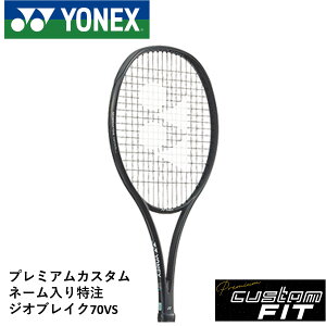 yzyv~AJX^zyl[\zyKbgEEzlbNX YONEX \tgejXPbg WIuCN70VS GEO70VS 02GB70VS
