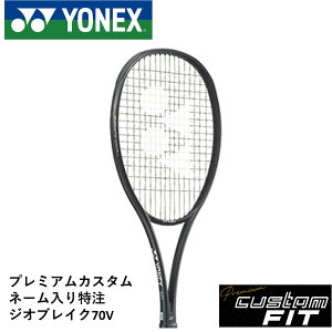 yzyv~AJX^zyl[\zyKbgEEzlbNX YONEX \tgejXPbg WIuCN70V GEO70V 02GB70V