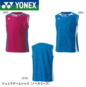 lbNX YONEX EGA WjAQ[Vc 10614J oh~gEejX