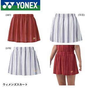 lbNX YONEX EGA EBYXJ[g 26136 ejX