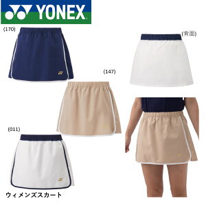 lbNX YONEX EGA EBYXJ[g 26137 ejX
