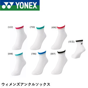 lbNX YONEX \bNX EBYAN\bNX 29197 oh~gEejX 22-25cm