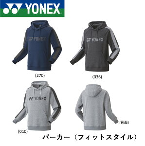 lbNX YONEX EGA jp[J[ 30078 oh~gEejX