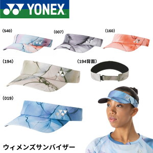 lbNX YONEX ANZT[ EBYToCU[ 40105 \tgejX