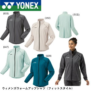 lbNX YONEX EGA EBYEH[AbvVc 57082 oh~gEejX