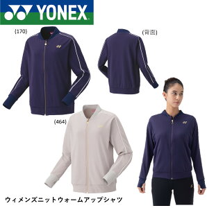 lbNX YONEX EGA EBYjbgEH[AbvVc 57084 oh~gEejX