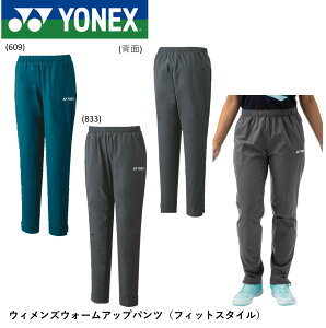 lbNX YONEX EGA EBYEH[Abvpc 67082 oh~gEejX
