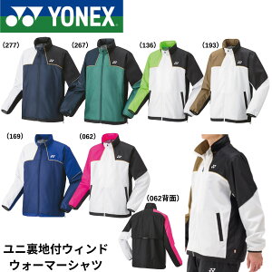 lbNX YONEX EGA jntEBhEH[}[Vc 70095 oh~gEejX