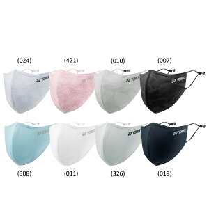 lbNX YONEX ANZT x[N[tFCX}XN AC486