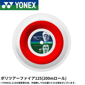 lbNX YONEX dejXXgO |cA[t@CA125i200mj PTF125R2 dejX@Kbg@Ki