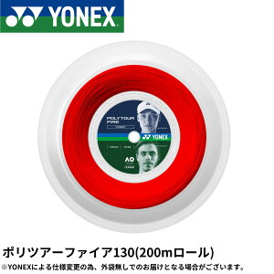 lbNX YONEX dejXXgO |cA[t@CA130i200mj PTF130R2 dejX@Kbg@Ki