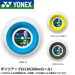 lbNX YONEX dejXXgO |cA[v130i200mj PTP130R2 dejX@Kbg@Ki