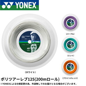 lbNX YONEX dejXXgO |cA[u125i200mj PTR125R2 dejX@Kbg@Ki
