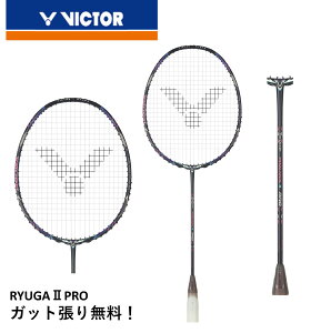 �y�ŒZ�o�ׁz�y�K�b�g��E����㖳���z�r�N�^�[ VICTOR �o�h�~���g�����P�b�g TK-RYUGAIIPRO ���{�I��@�ޗǉ��I��@�g�p���f��