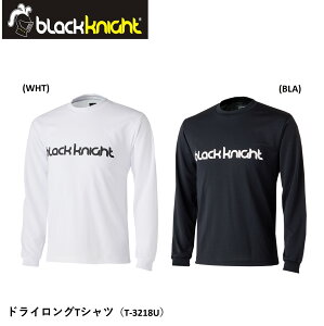 ubNiCg black knight EGA hCOTVc T-3218U oh~gEejX