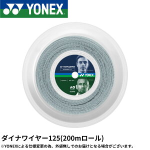 lbNX YONEX dejXXgO _CiC[125i200mj TDW125R2 dejX@Kbg@Ki
