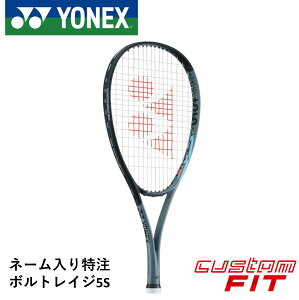 yzyl[\zyJX^tBbgzyKbgEEzlbNX YONEX \tgejXPbg {gCW5S VR5S