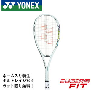yl[\zyzyJX^tBbgzyKbgE㖳zlbNX YONEX \tgejXPbg {gCW7SXeA VR7S-S