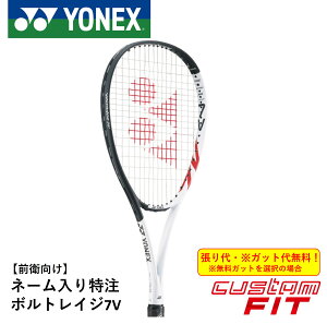 yzyl[\zyKbgEEzlbNX YONEX \tgejXPbg {gCW7V VR7V