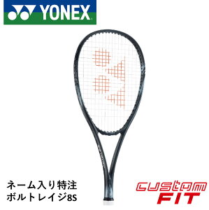 yzyl[\zyJX^tBbgzyKbgE㖳zlbNX YONEX \tgejXPbg {gCW8S VR8S