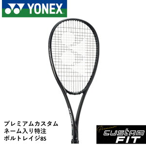 yzyv~AJX^zyl[\zyKbgEEzlbNX YONEX \tgejXPbg {gCW8S VR8S