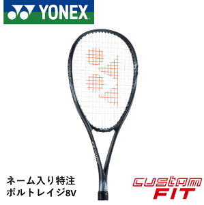 yzyl[\zyJX^tBbgzyKbgE㖳zlbNX YONEX \tgejXPbg {gCW8V VR8V