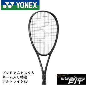 yzyv~AJX^zyl[\zyKbgEEzlbNX YONEX \tgejXPbg {gCW8V VR8V