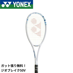 yKbgE㖳zylzyOqzlbNX YONEX \tgejXPbg WIuCN50V 02GB50V \tgejX