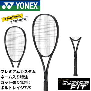 yzyv~AJX^zyl[\zyKbgE㖳zlbNX YONEX \tgejXPbg {gCW7VS 02VR7VS