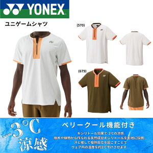 lbNX YONEX EGA@EFA jQ[Vc 10626 oh~gEejXE\tgejX 2025FW