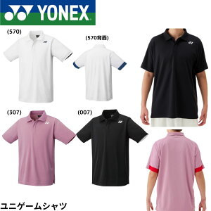 lbNX YONEX EGA@EFA jQ[Vc 10653 oh~gEejXE\tgejX