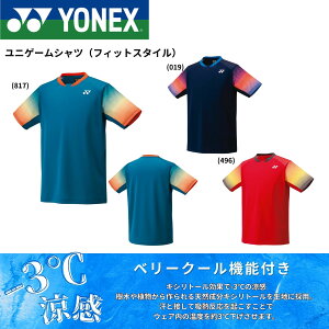 lbNX YONEX EGA@EFA jQ[VcitBbgX^Cj 10680 oh~gEejXE\tgejX 2025FW