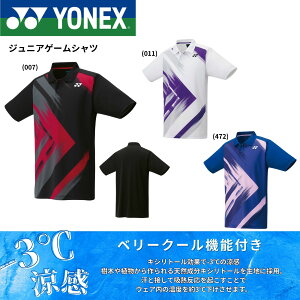 lbNX YONEX EGA@EFA WjAQ[Vc 10681J oh~gEejXE\tgejX 2025FW