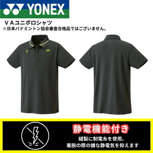 lbNX YONEX EGA@EFA rN^[ANZZ VAj|Vc 10689 oh~gEejXE\tgejX 2025FW