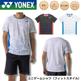【最短出荷】【限定商品】ヨネックス YONEX ウエア　ウェア ユニゲームシャツ（フィットスタイル） 10758Y バドミントン・テニス・ソフトテニス NTT東日本