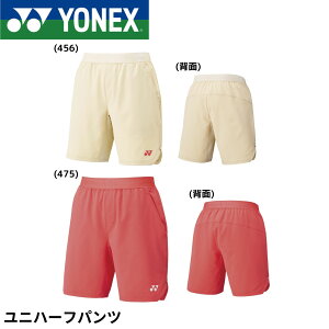 lbNX YONEX EGA@EFA jn[tpc 15194 oh~gEejXE\tgejX