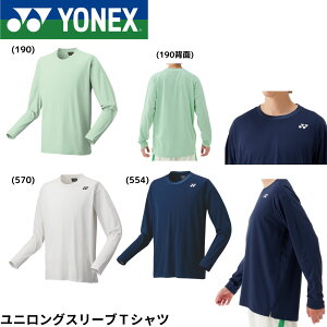 lbNX YONEX EGA@EFA jOX[uTVc 16760 oh~gEejXE\tgejX