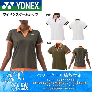 lbNX YONEX EGA@EFA EBYQ[Vc 20834 oh~gEejXE\tgejX 2025FW